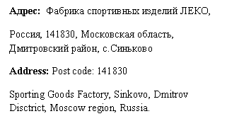 �������: