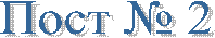 ���� � 2