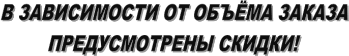 �