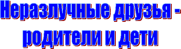 ����������� ������ -

�������� � ����