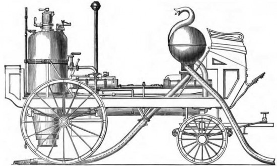 Первая