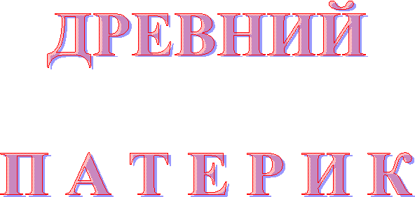 �������



� � � � � � �