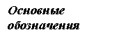 �������: