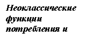 �������: