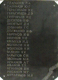 C:\Users\����\AppData\Local\Microsoft\Windows\Temporary