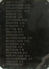 C:\Users\����\AppData\Local\Microsoft\Windows\Temporary