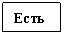 �������: