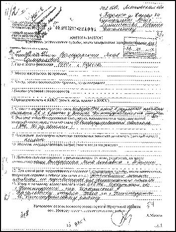 C:\Users\����\Desktop\�������\jpg