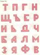 Картинка 71 из 2722
