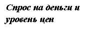 �������: