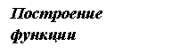 �������: