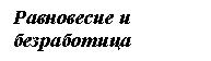 �������: