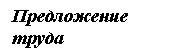 �������: