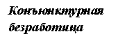 �������: