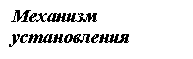 �������:
