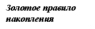 �������: