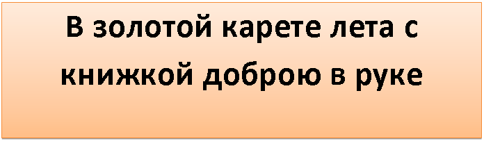 �������: