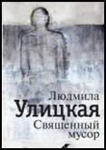 Описание: http://*****/newsimages/image-12-66b435713af776193eceff7daedf0e8f.jpg
