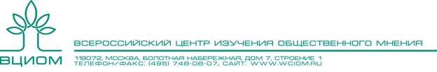 blank_eng-new