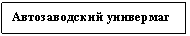�������: