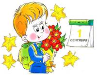 school2167