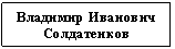 �������: