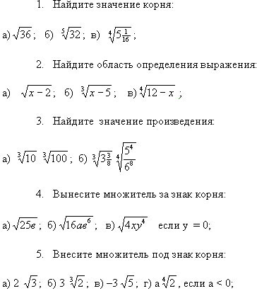articles/214474/img14.jpg (41002 bytes)