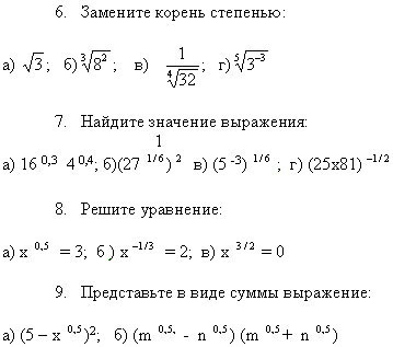 articles/214474/img15.jpg (33316 bytes)