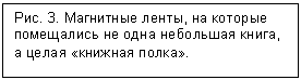 Подпись: