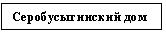 �������:
