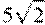 5\sqrt{2}