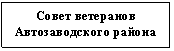 �������: