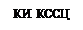 �������: 