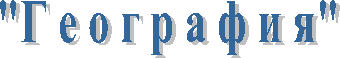 "� � � � � � � � �"
