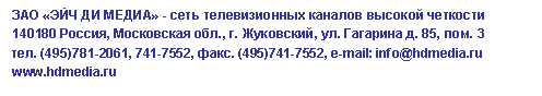 �������: