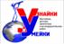 C:\Documents and Settings\�������\��� ���������\���������\��� 2012\�\�������� ��������\19.12.2012\�������\����� �����\������� ������.JPG