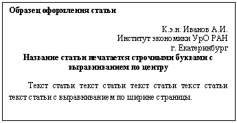 �������: