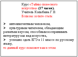 Подпись: