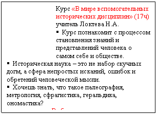 �������: