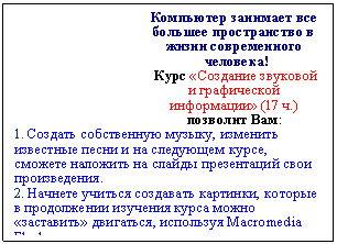 �������: