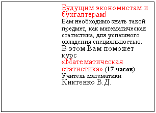 �������: