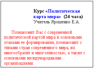�������: