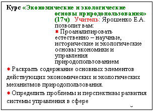 �������: