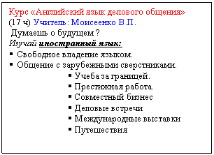 �������: