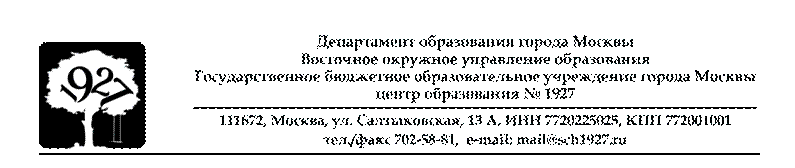slimac:������:�����:������:2013:�����-�-02.png
