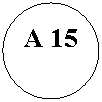 ����: � 15