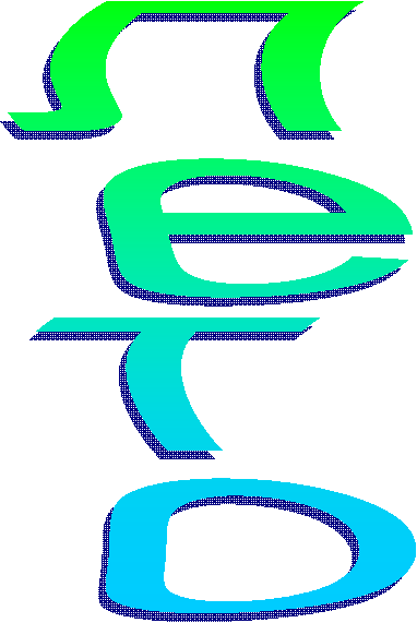 лето