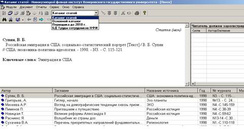C:\Documents and Settings\TexOtdel\������� ����\1.bmp