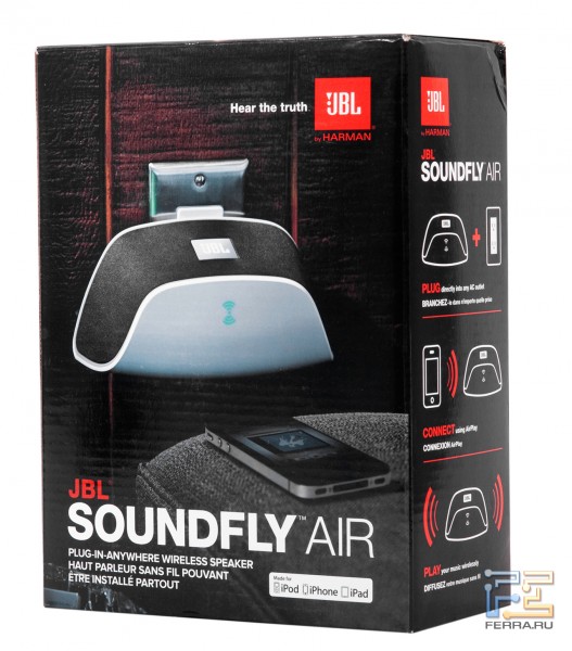 Упаковка JBL SoundFly Air