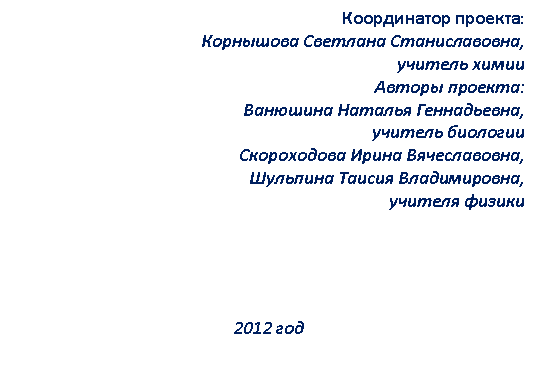 �������: